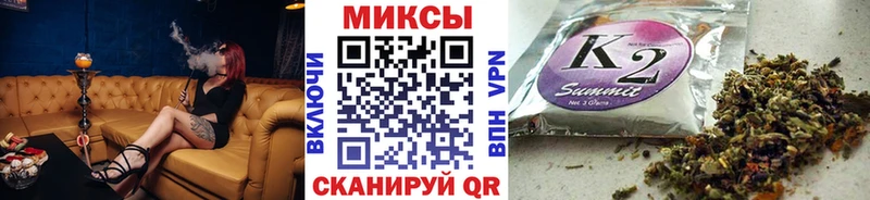 где купить наркоту  Сертолово  БУТИРАТ GHB 