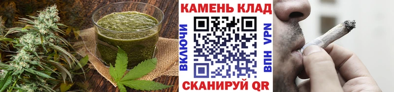 Печенье с ТГК марихуана  наркота  Сертолово 