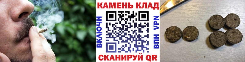 ГАШ Premium  даркнет сайт  Сертолово 
