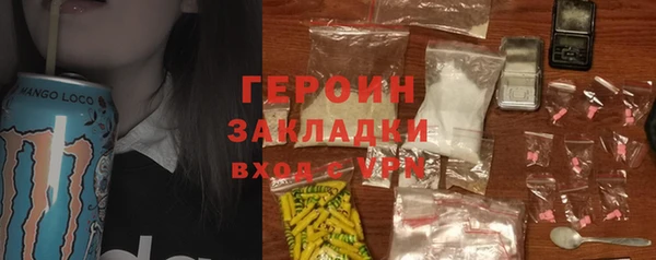 не бодяженный Нефтегорск
