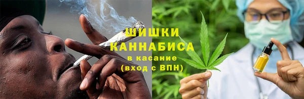 метадон Нефтекумск