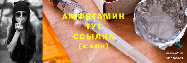 не бодяженный Нефтегорск