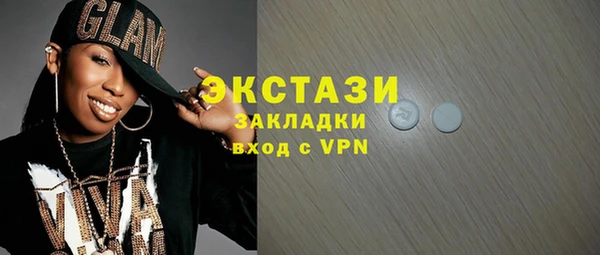 не бодяженный Нефтегорск