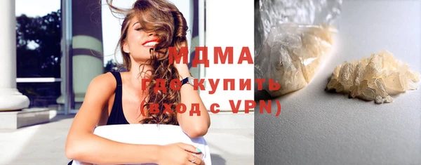 не бодяженный Нефтегорск