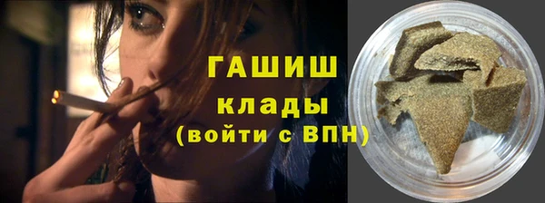 не бодяженный Нефтегорск