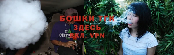 не бодяженный Нефтегорск