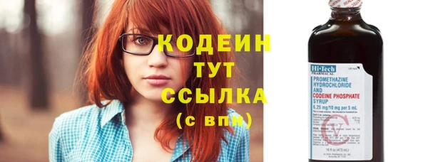 не бодяженный Нефтегорск