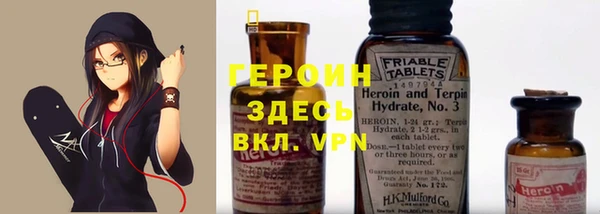 не бодяженный Нефтегорск