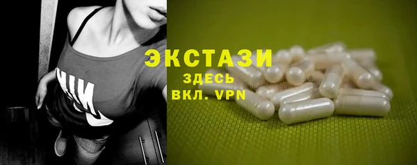 соль курить ск Нея