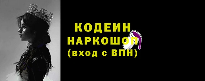 не бодяженный Нефтегорск