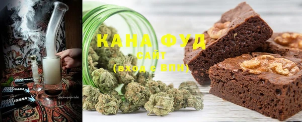 соль курить ск Нея