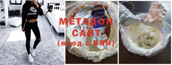 соль курить ск Нея