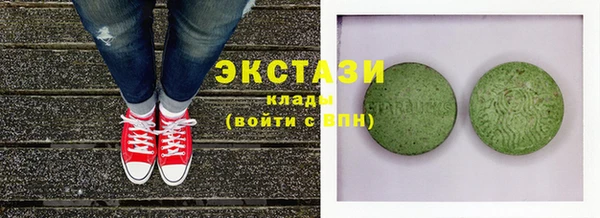 соль курить ск Нея