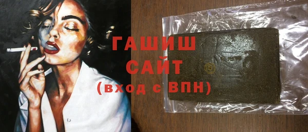 не бодяженный Нефтегорск
