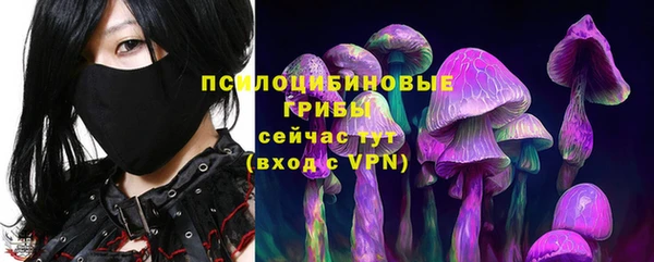 метадон Нефтекумск
