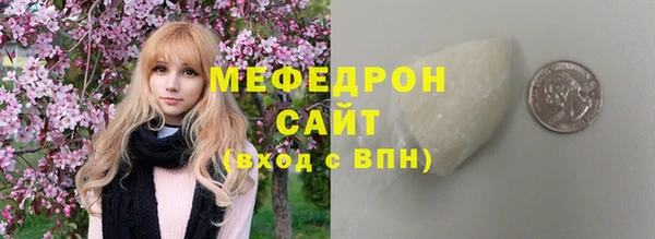 не бодяженный Нефтегорск
