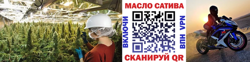 ТГК вейп с тгк  Сертолово 