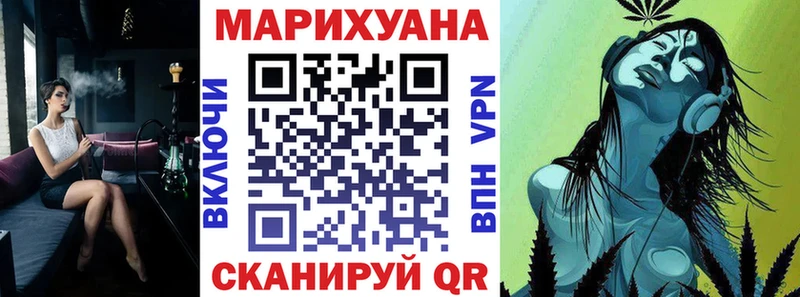 Каннабис MAZAR  гидра онион  Сертолово  где продают  